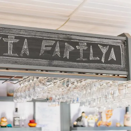 Hotel Via Farilya Gundogan (Bodrum)