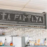 Hotel Via Farilya Yalıkavak